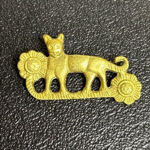 Pre-Columbian Peruvian Cat Feline Museum Gold Tone Brooch